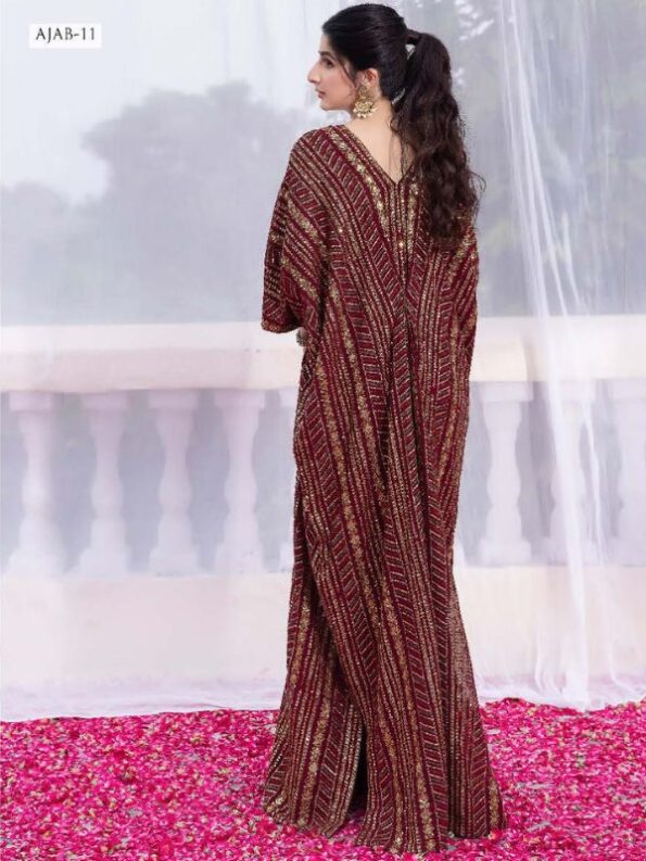Persian Plum Formal Dress