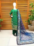 Quzey Formals - Emerald Green