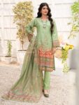 Quzey DSZC 2456 - Green